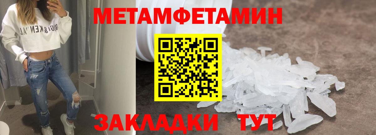 АМФ 98% Кимовск