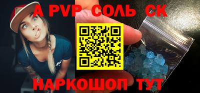 COCAINE Коммунар