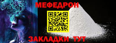 COCAINE Коммунар
