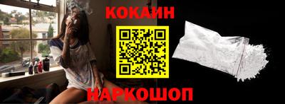 дистиллят марихуана Конаково