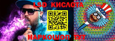 дистиллят марихуана Конаково