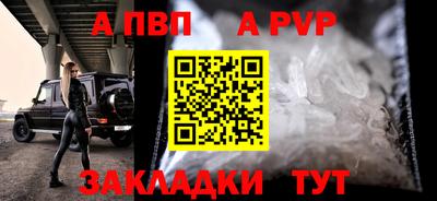 COCAINE Коммунар
