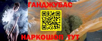 COCAINE Коммунар