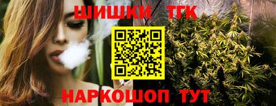 трава Краснодар