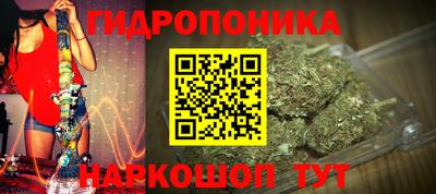 дистиллят марихуана Конаково