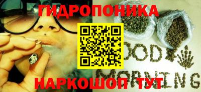 COCAINE Коммунар