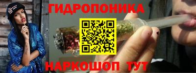 дистиллят марихуана Конаково
