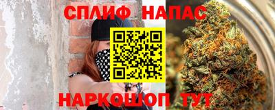 COCAINE Коммунар