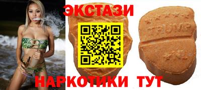 дистиллят марихуана Конаково
