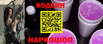 дистиллят марихуана Конаково