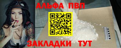 твердый Краснокаменск