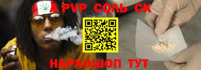 COCAINE Коммунар
