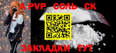 COCAINE Коммунар