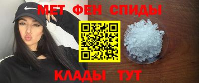 COCAINE Коммунар