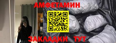 каннабис Комсомольск-на-Амуре