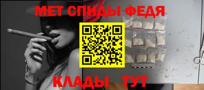 дистиллят марихуана Конаково