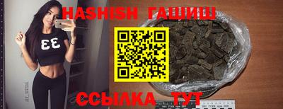 COCAINE Коммунар