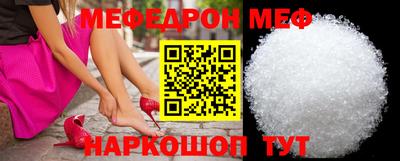 каннабис Комсомольск-на-Амуре
