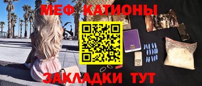 COCAINE Коммунар