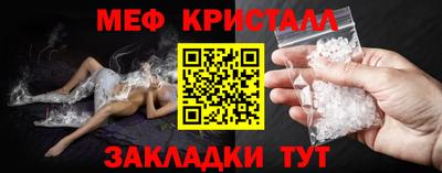 COCAINE Коммунар