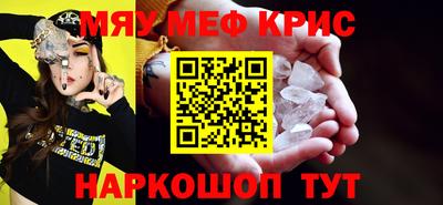 COCAINE Коммунар